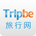 Tripbe旅行网