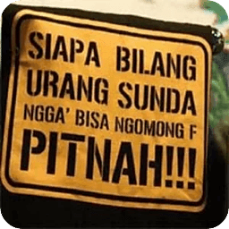 DP BBM GIF