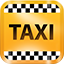 Такси трехгорный. Логотип такси. Оригинальные логотипы такси. Такси надпись. Логотип такси межгород.