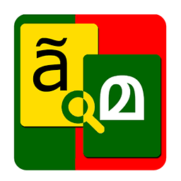 Portuguese Malayalam Dictionar