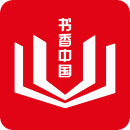 书香中国读书会