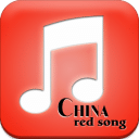 中国红歌