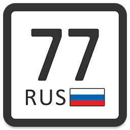 Regional Codes of Russia