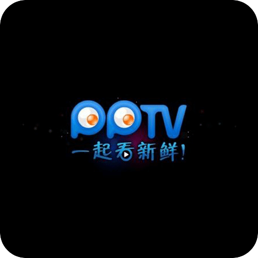 PPTV网络电视HD详解