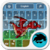GO Keyboard Dragon Theme