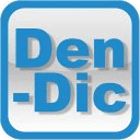 Den-Dic