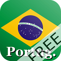 Portuguese Words Free