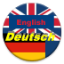 German English Trainer
