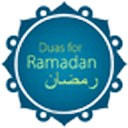 Duas for Ramadan days &amp; nights