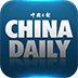 China Daily News Pad