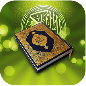 Quran MP3 With Hindi