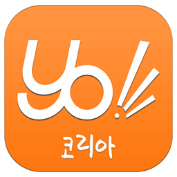 Let's Learn Korean (Lite...