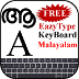 EazyType Malayalam Free