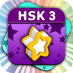 HSK Level 3 Chinese Flas...