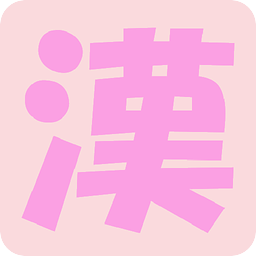 KanjiFrow livewall