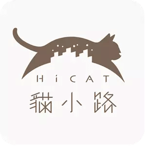 HICAT貓小路