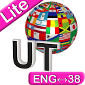 Universal Translator 39 Lite