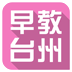 黄金网站app在线观看的免费