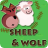 Sheep and Wolf Game Enter3
