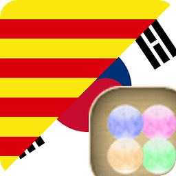 Korean Catalan FREE