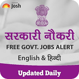 Sarkari Naukri Govt Job search
