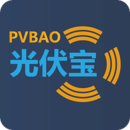 光伏宝