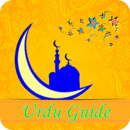 Urdu Guide