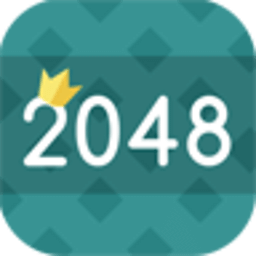 2048 高级版