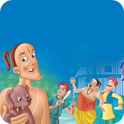 Tales of Tenali Raman In Hindi