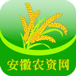 安徽农资网