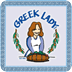 Greek Lady