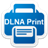 CMC DLNA Print Client