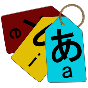 Learning Kana