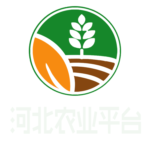 河北农业行业平台