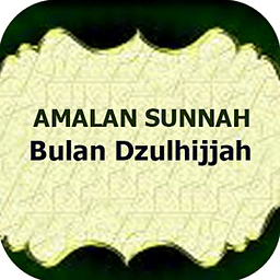 amalan sunnah bulan dzulhijjah