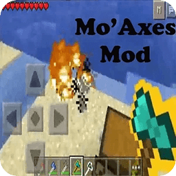 Mo’Axes Mod (MCPE Mod)