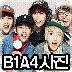 B1A4相册