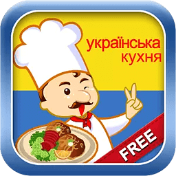 Ukrainian Delicious Dish...