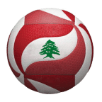 黎巴嫩排球 The Lebanese volleyball