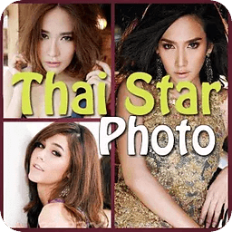 Thai Super Star Photo