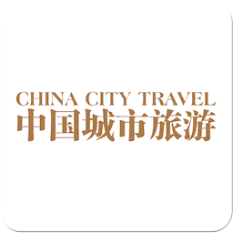 中国城市旅游HD