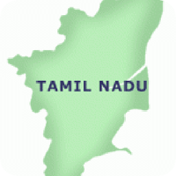 Tour to Tamilnadu