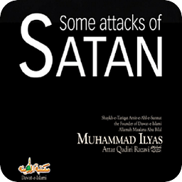 Some attackes of Satan