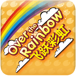 Over The Rainbow