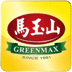 马玉山GREENMAX