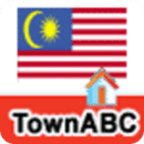 城镇ABC--马来西亚