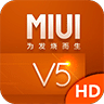 MIUI V5平板主题HD