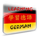 Learning German (Offline)