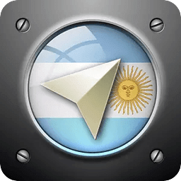 Argentina Navigation