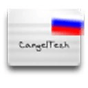 Russian Flashcards Free